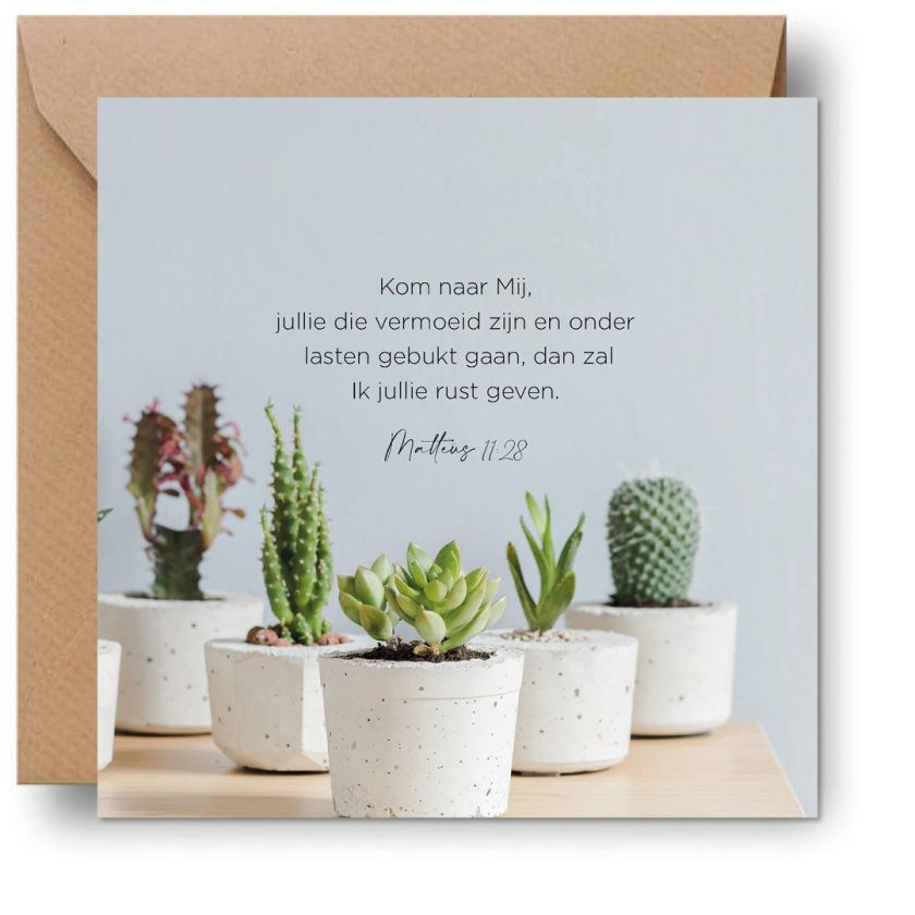 Interieurcadeau 'Kom naar Mij' - MA39713 -  Cadeauborden bij MajesticAlly