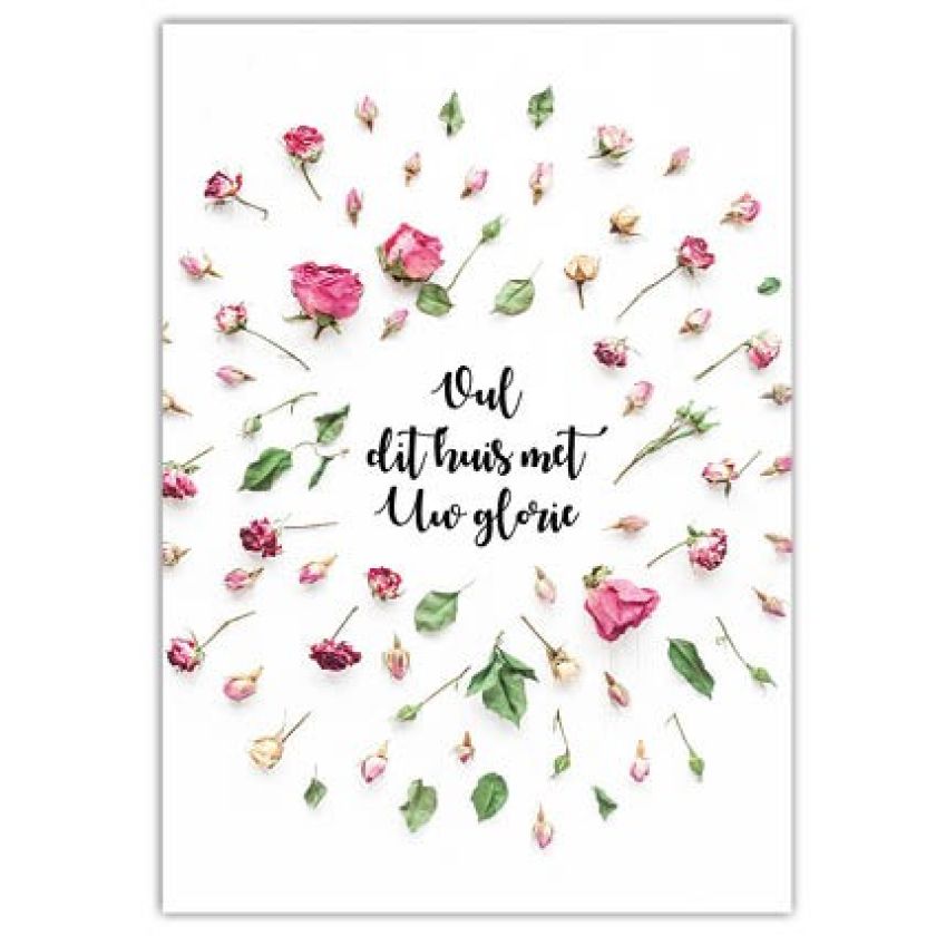 Wandpaneel  'Vul dit huis met Uw glorie' - MA33206WP -  Wandpanelen bij MajesticAlly