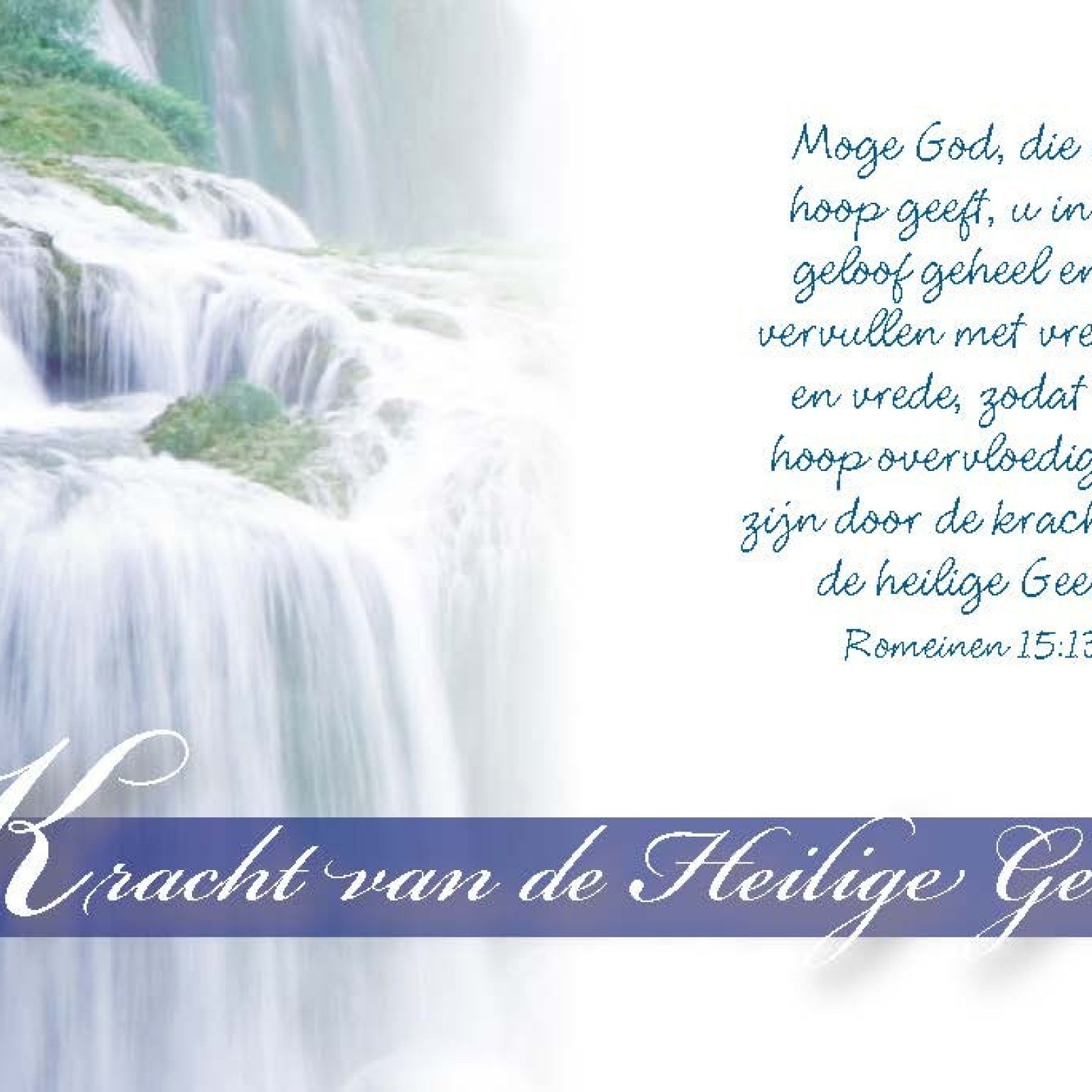Minikaart kracht van de Heilige Geest - 46224 -  Minikaartjes bij MajesticAlly