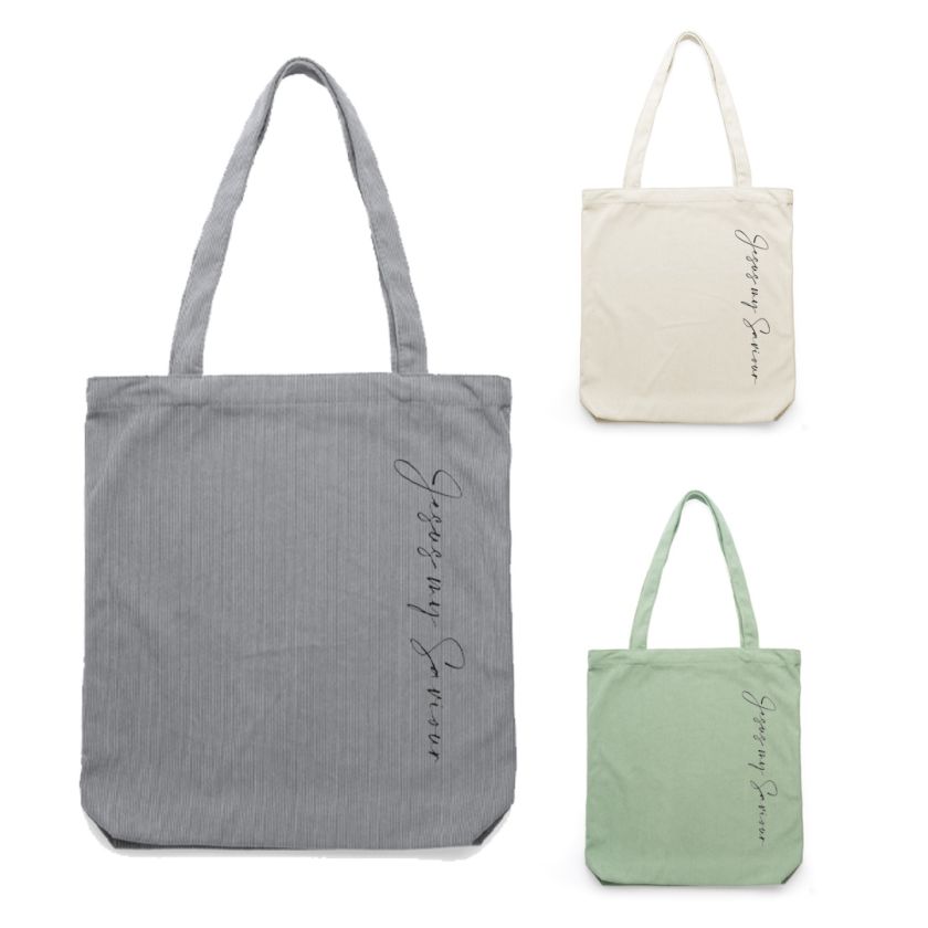 MA20602 Ribtas Jesus my Saviour Combinatie afbeelding 1d676b29