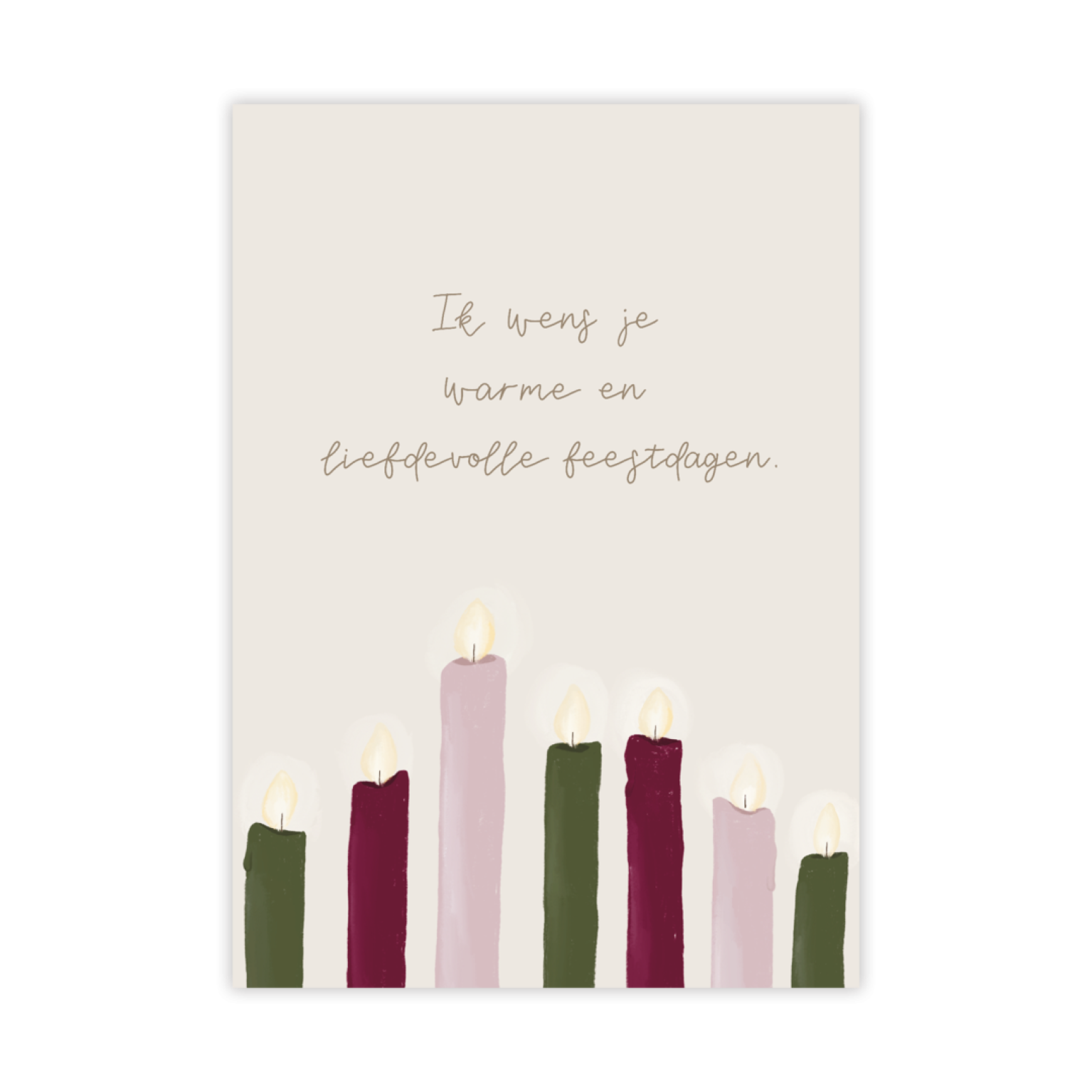 MA41331 Warme feestdagen 25c99bad