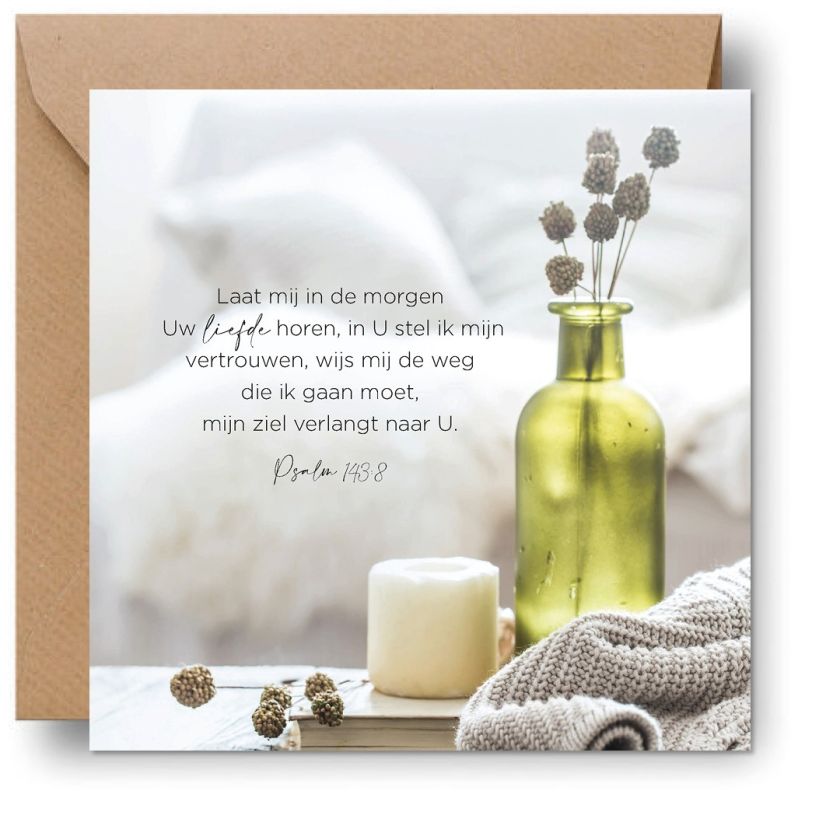 Interieurcadeau 'In de morgen Uw liefde horen' - MA39725 -  Cadeauborden bij MajesticAlly