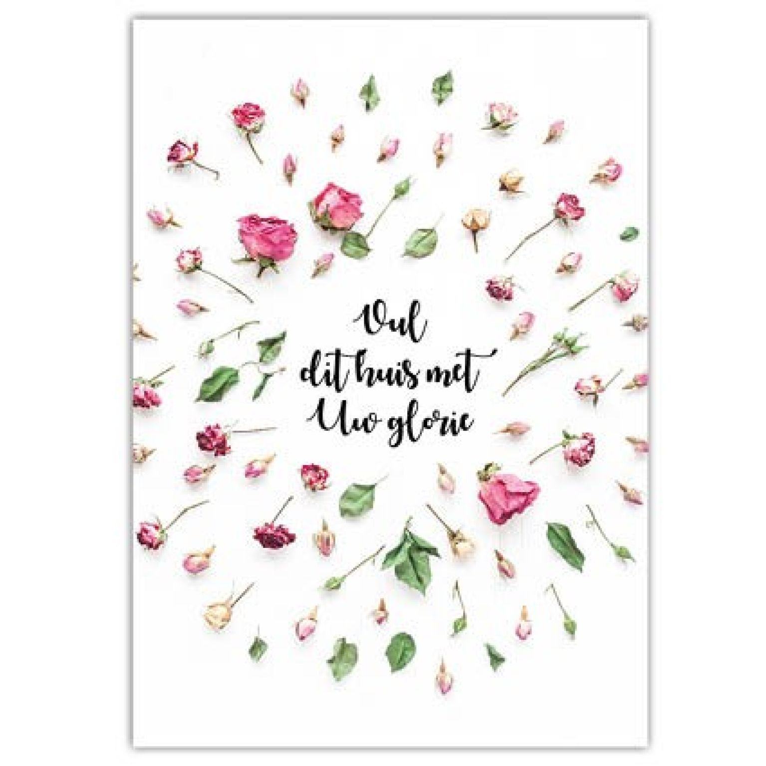 Wandpaneel  'Vul dit huis met Uw glorie' - MA33206WP -  Wandpanelen bij MajesticAlly