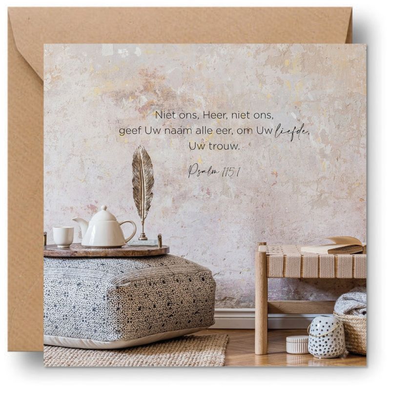 Interieurcadeau 'Geef Uw naam alle eer' - MA39717 -  Cadeauborden bij MajesticAlly