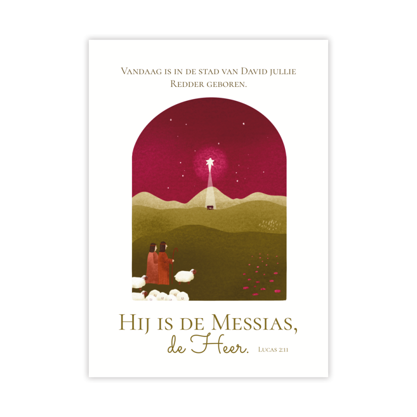 MA41324 Hij is de Messias 419a553e