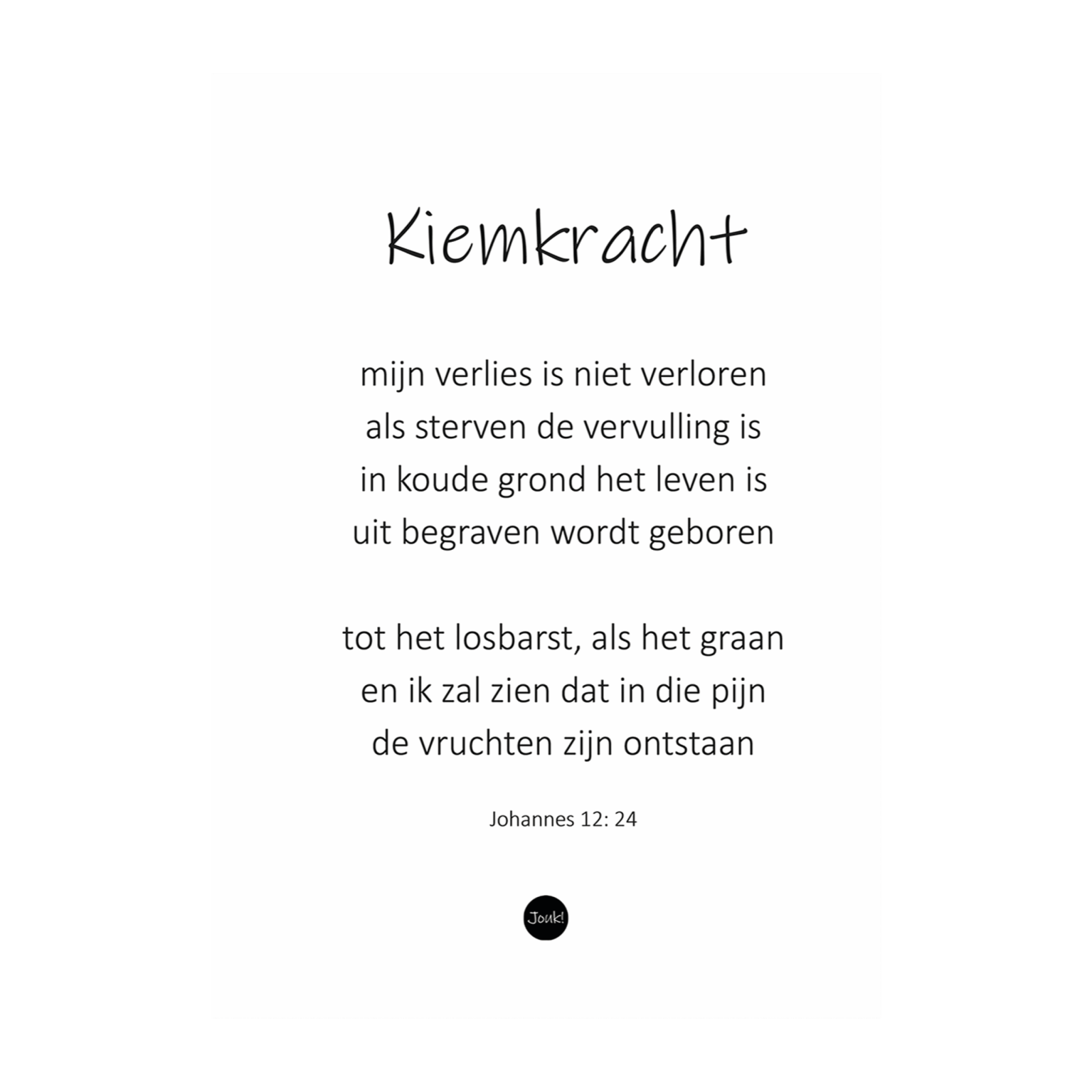 MA57014 NA scaled 43004743