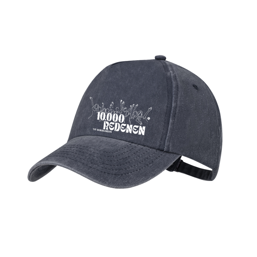 OW43008 Cap 10.000 redenen BL 46ce4186