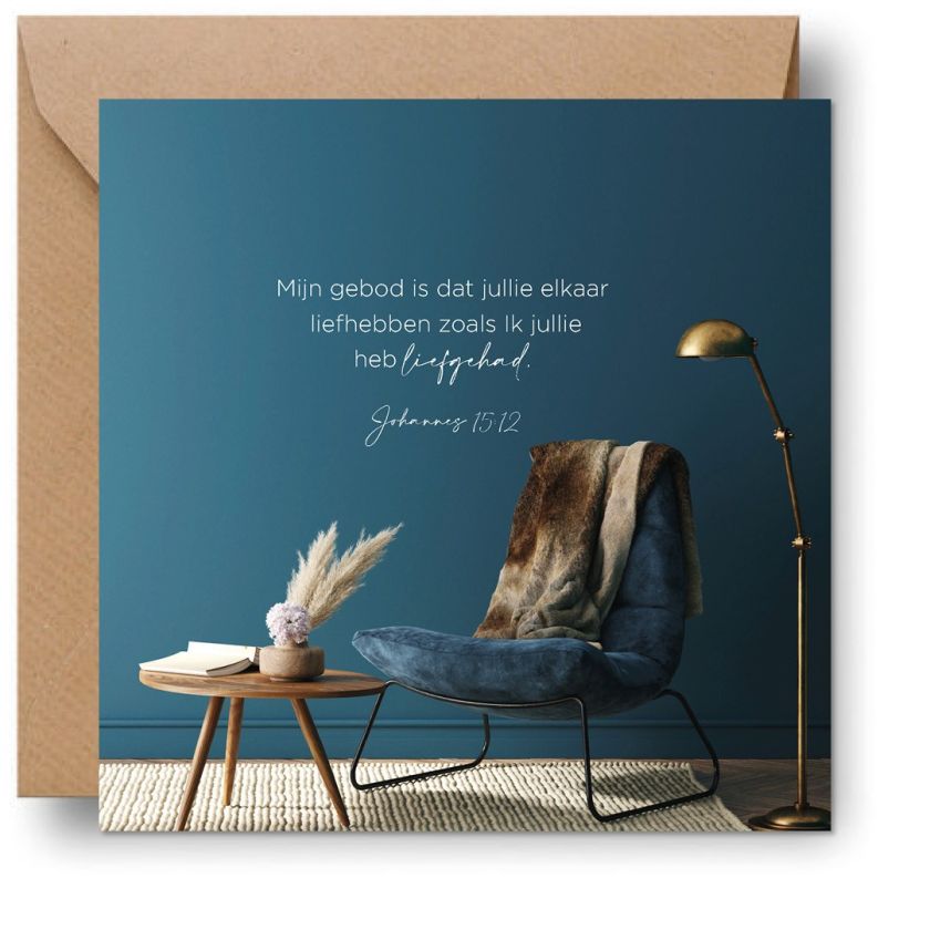 Interieurcadeau 'Liefhebben, zoals Ik heb liefgehad' - MA39723 -  Cadeauborden bij MajesticAlly