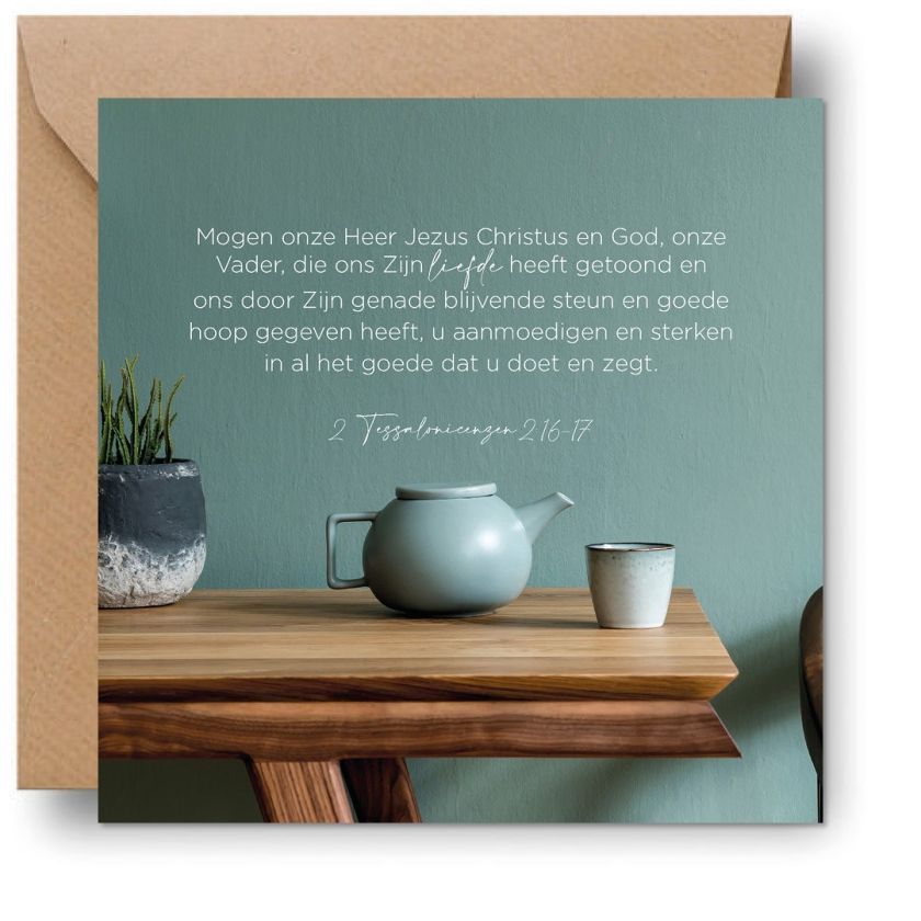 Interieurcadeau 'Moge onze Heer Jezus Christus' - MA39714 -  Cadeauborden bij MajesticAlly