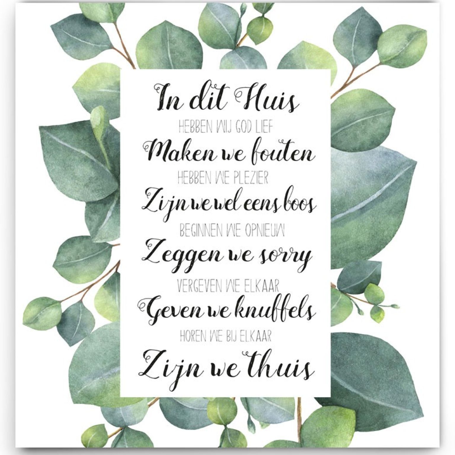 Wandbord 30x30 'In dit huis' - MA20189 -  Wandborden 30x30 bij MajesticAlly