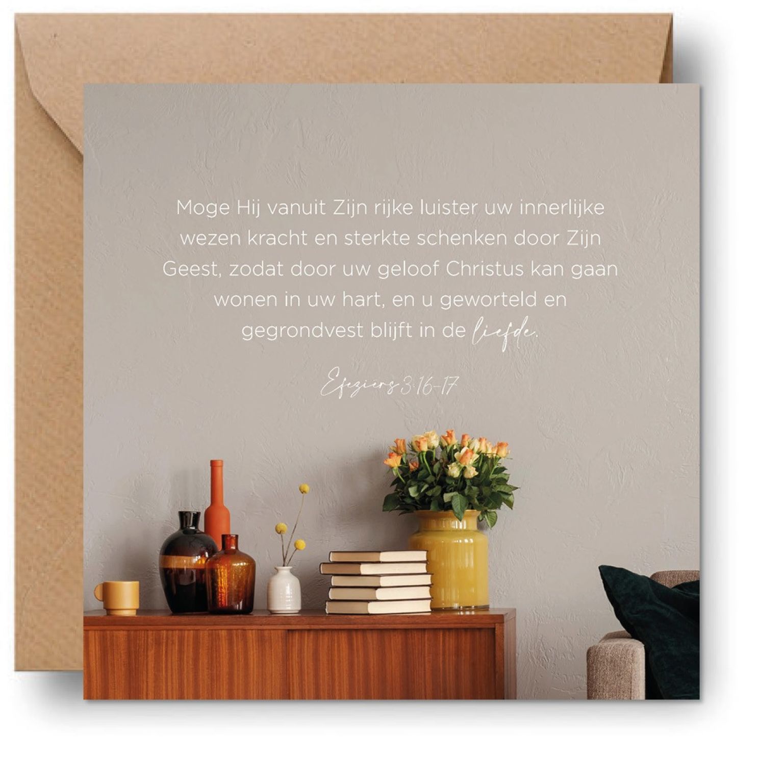 Interieurcadeau 'Zijn rijke luister' - MA39724 -  Cadeauborden bij MajesticAlly