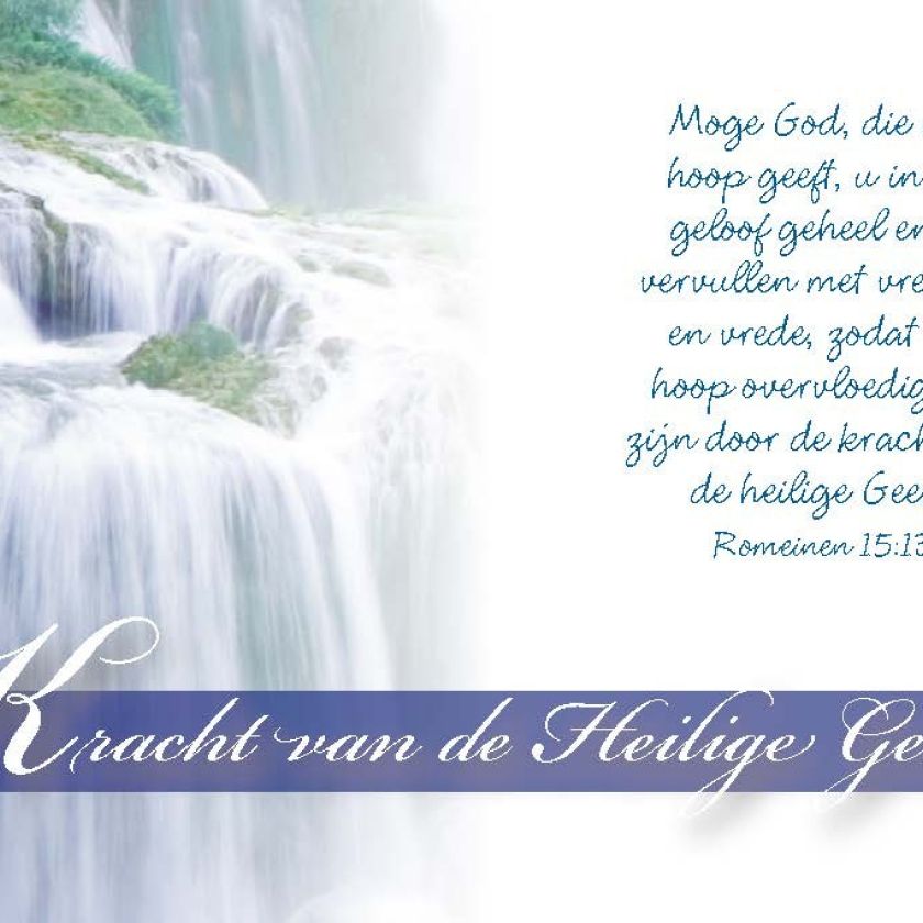 Minikaart kracht van de Heilige Geest - 46224 -  Minikaartjes bij MajesticAlly