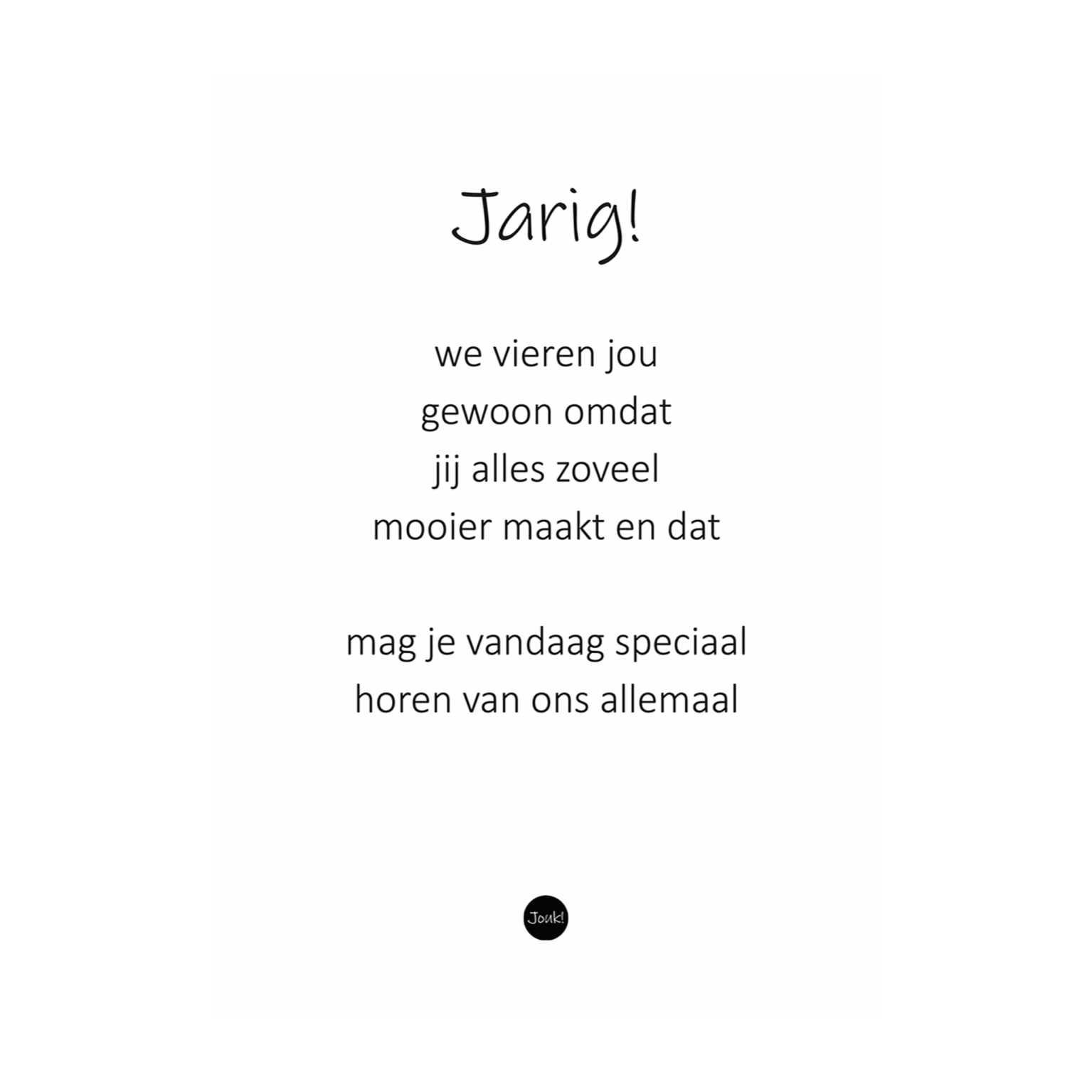 MA57013 NA scaled 8bcc3d13