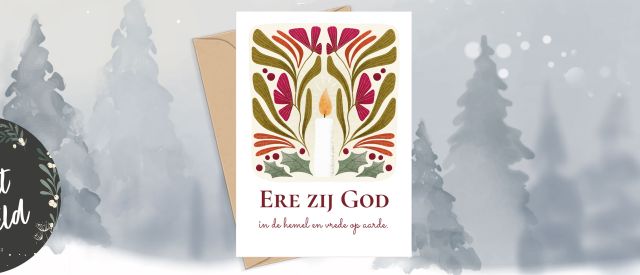 categorie kerst 8c013971