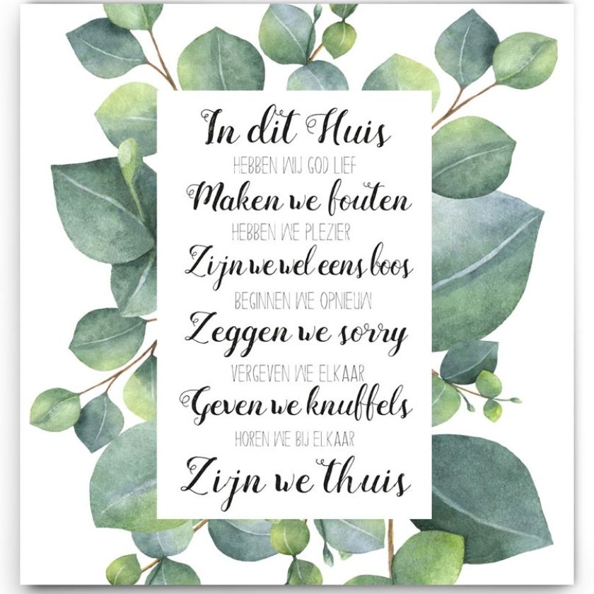 Wandbord 30x30 'In dit huis' - MA20189 -  Wandborden 30x30 bij MajesticAlly