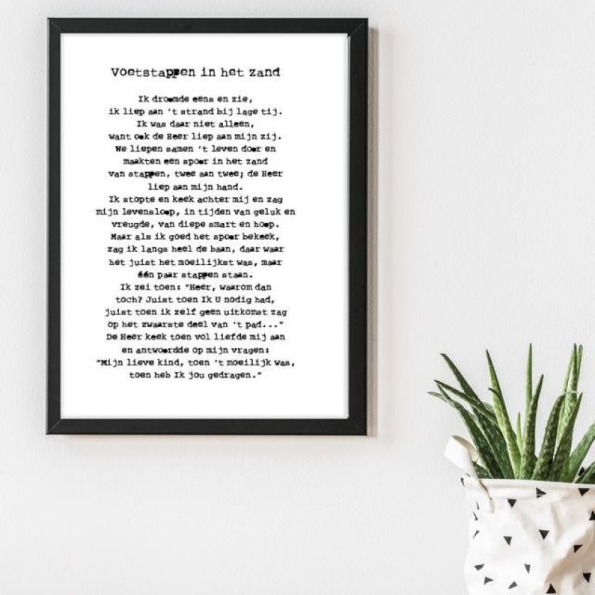 Complete serie Interieurkaarten - MA35000 -  Voordeelpakjes bij MajesticAlly