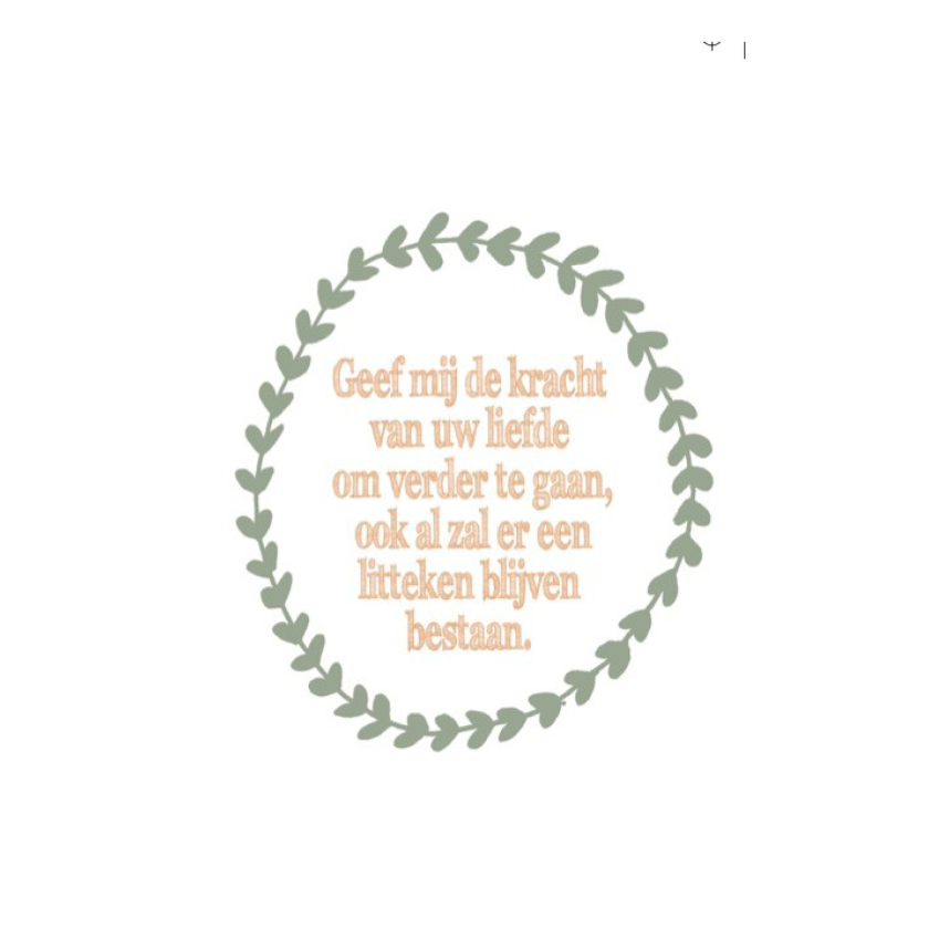 552667 S NA 926efb99