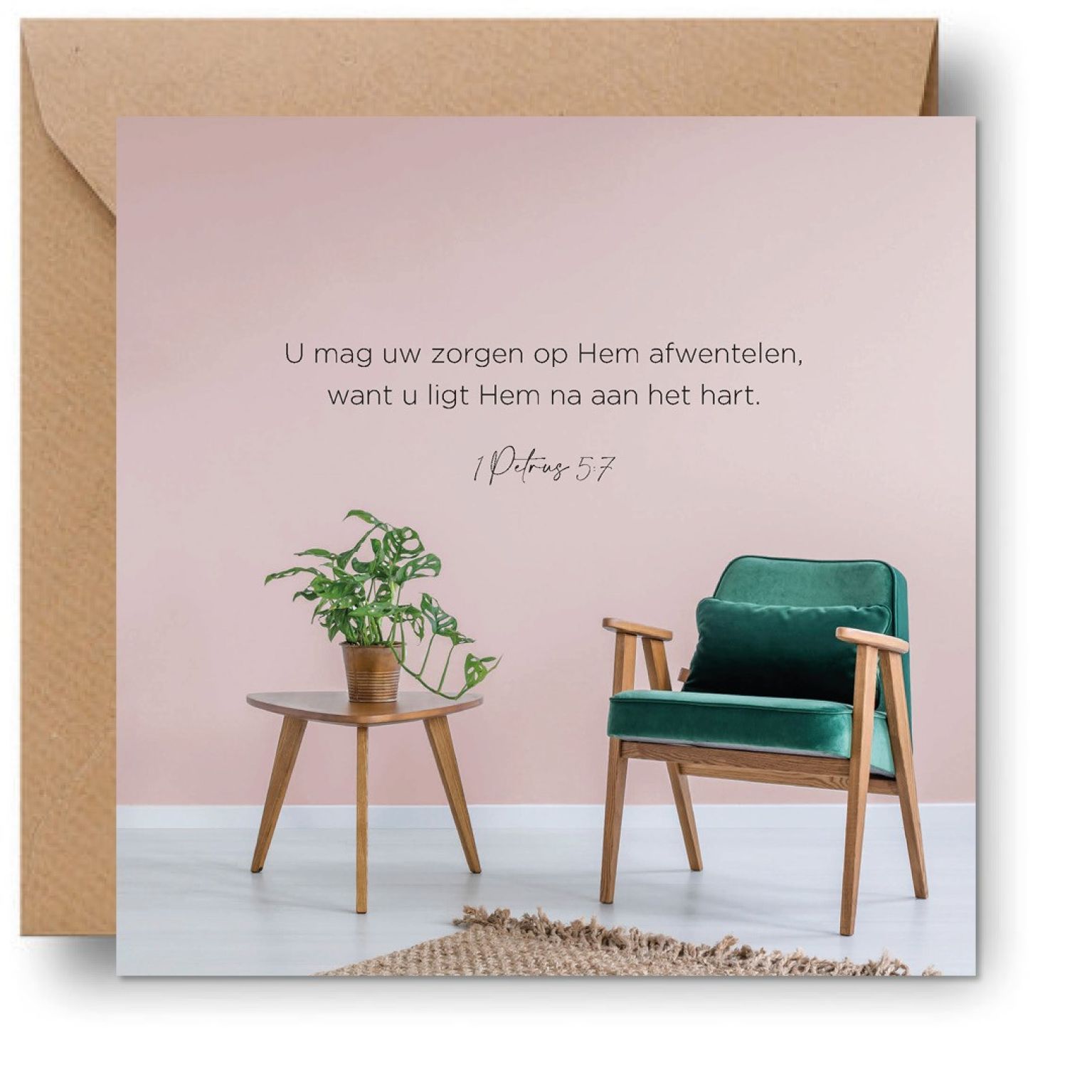 Interieurcadeau 'Uw zorgen op Hem afwentelen' - MA39701 -  Cadeauborden bij MajesticAlly