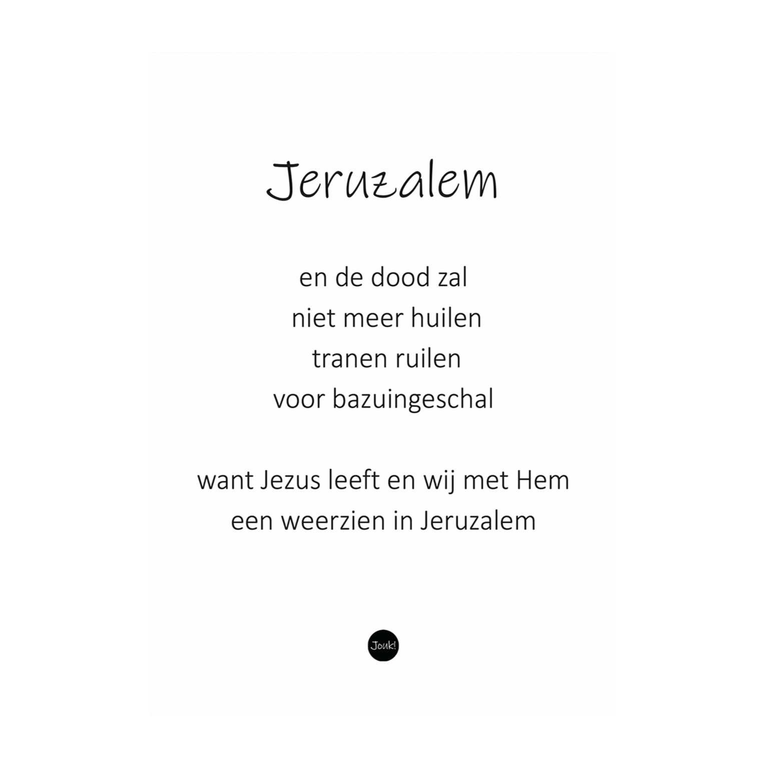 MA57033 NA scaled a11048f6