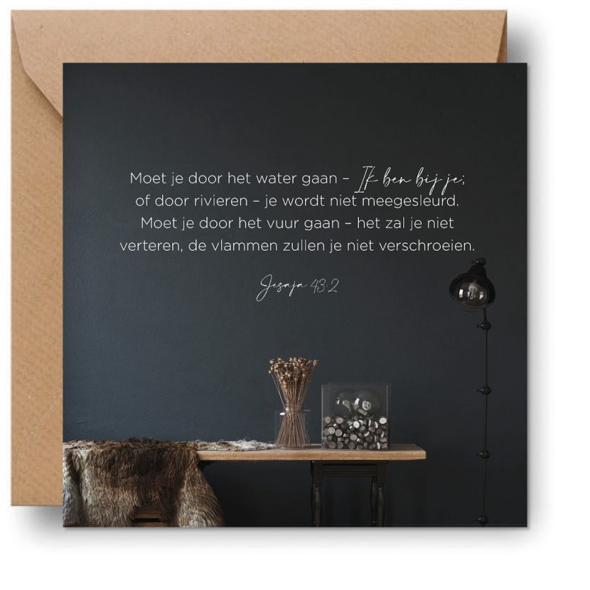 Interieurcadeau 'Ik ben bij jou' - MA39730 -  Cadeauborden bij MajesticAlly