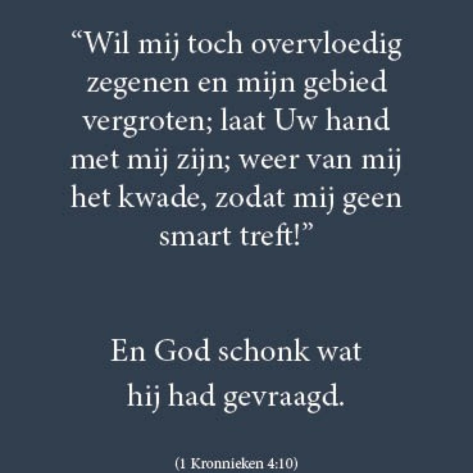 Complete serie Interieurkaarten - MA35000 -  Voordeelpakjes bij MajesticAlly