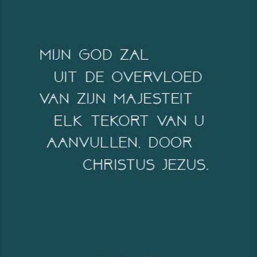 Complete serie Interieurkaarten - MA35000 -  Voordeelpakjes bij MajesticAlly