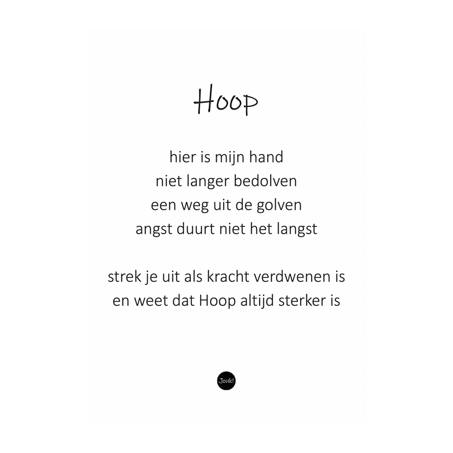 MA57025 NA scaled c67b006d