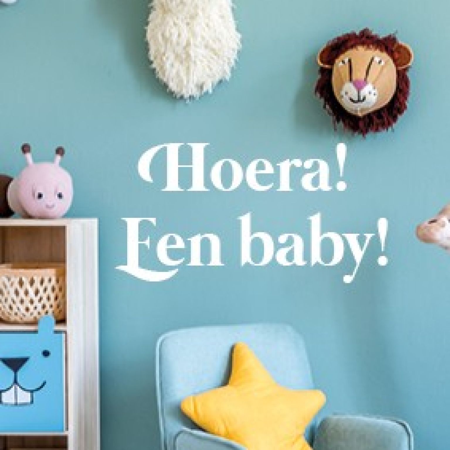 Minikaart 'Hoera een baby' - 552614MK -  Minikaartjes