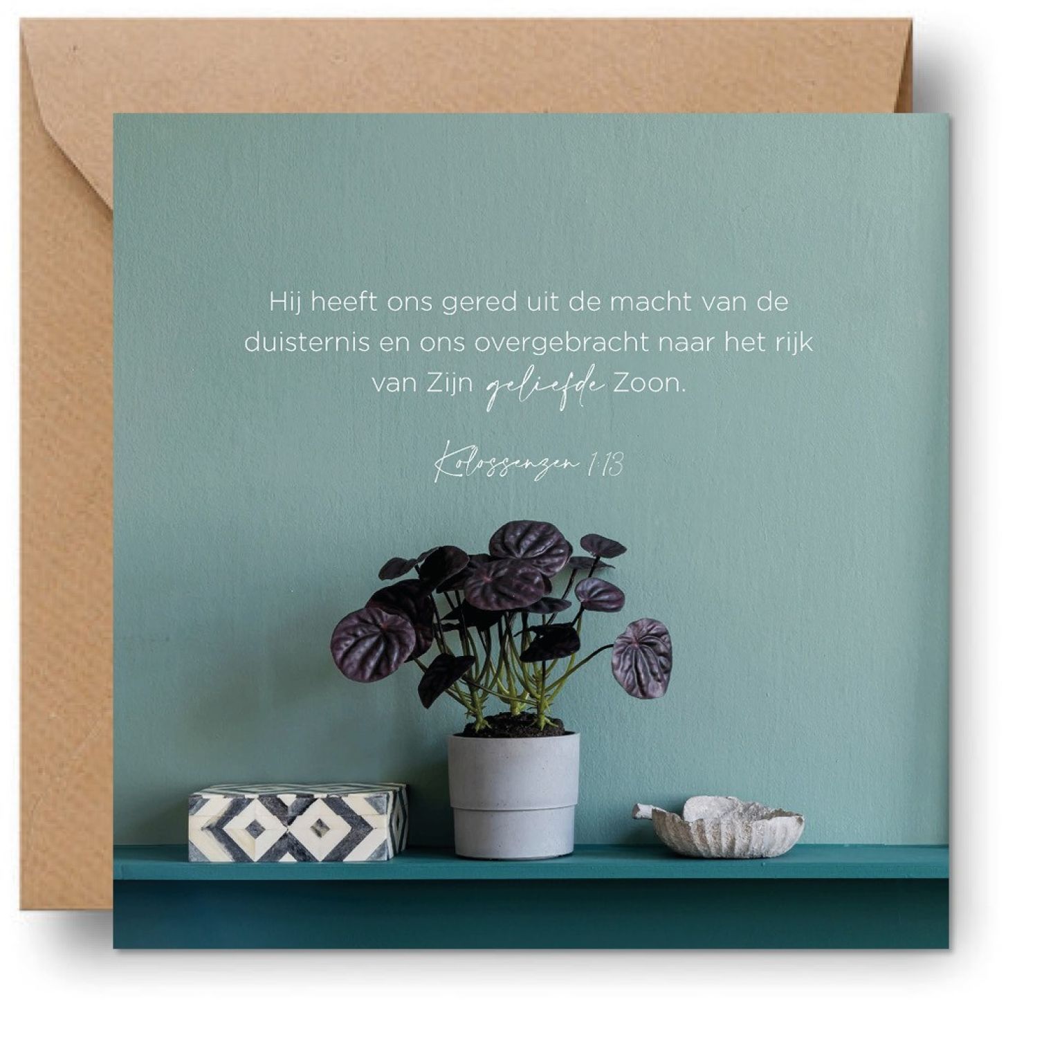 Interieurcadeau 'Hij heeft ons gered' - MA39704 -  Cadeauborden bij MajesticAlly