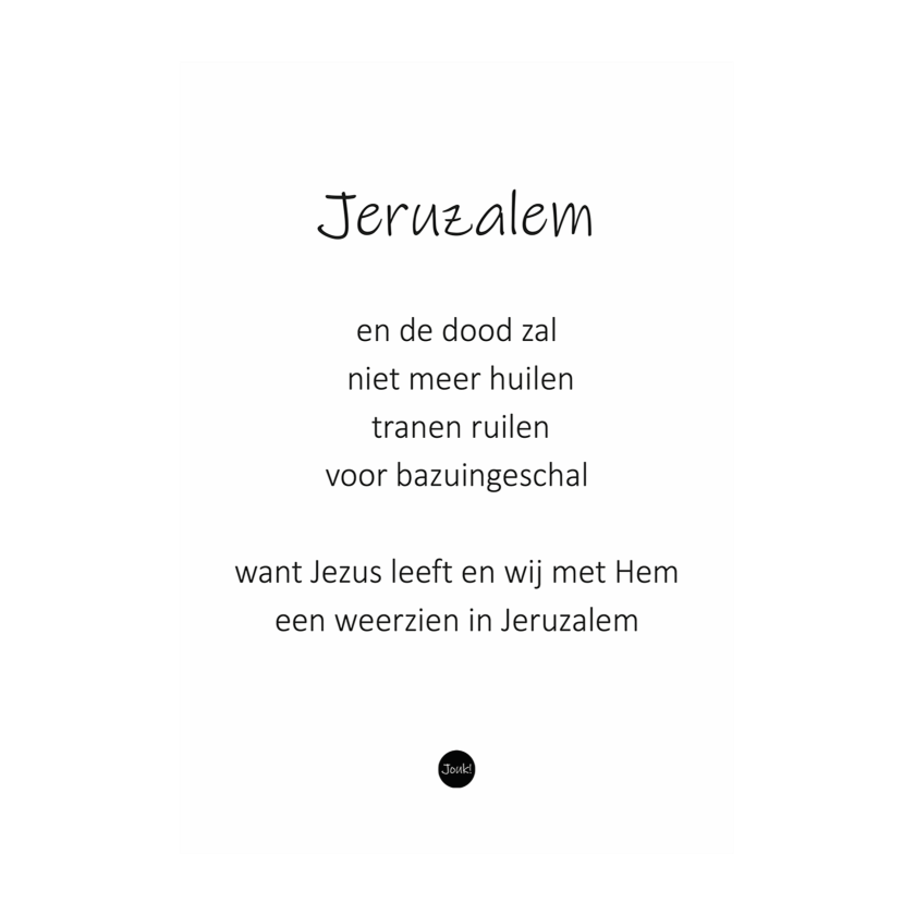 MA57033 NA scaled d3963542