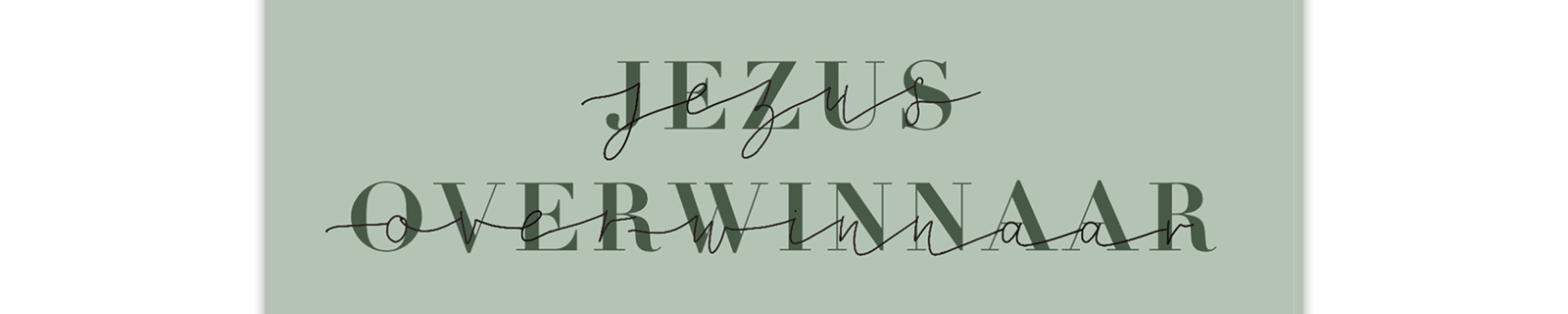 MA58105 Jezus overwinnaar e08ad6ec
