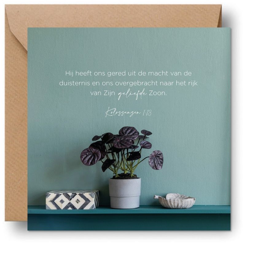 Interieurcadeau 'Hij heeft ons gered' - MA39704 -  Cadeauborden bij MajesticAlly