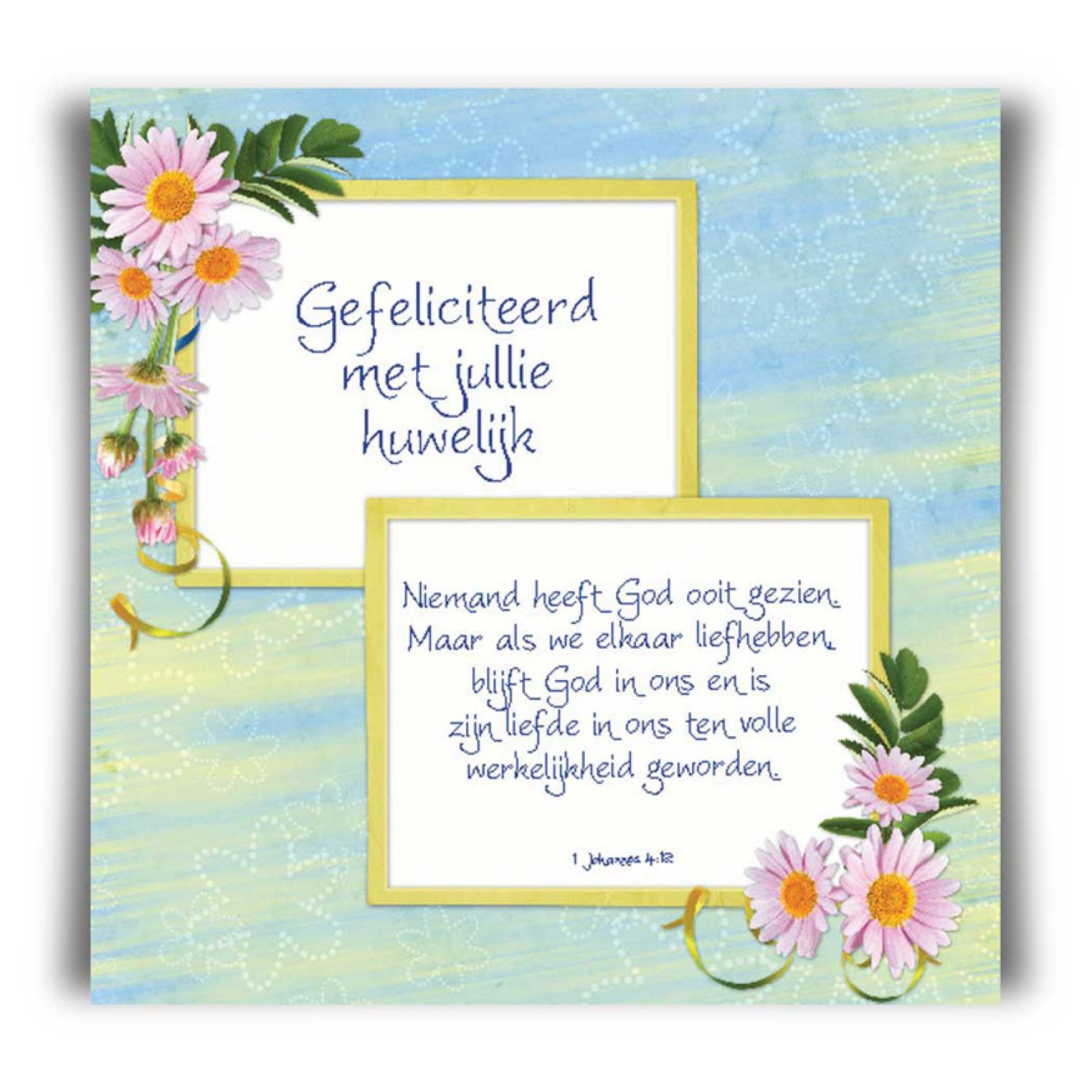 Kaart ' Huwelijk - niemand heeft ooit God gezien' - 45020 -  Bible Message bij MajesticAlly