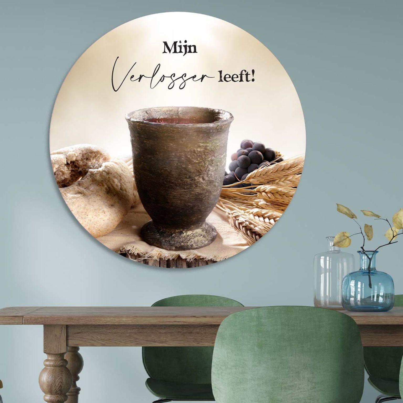 Muurcirkel 'Mijn Verlosser leeft' - 100 cm - MA39418 -  Wanddeco bij MajesticAlly