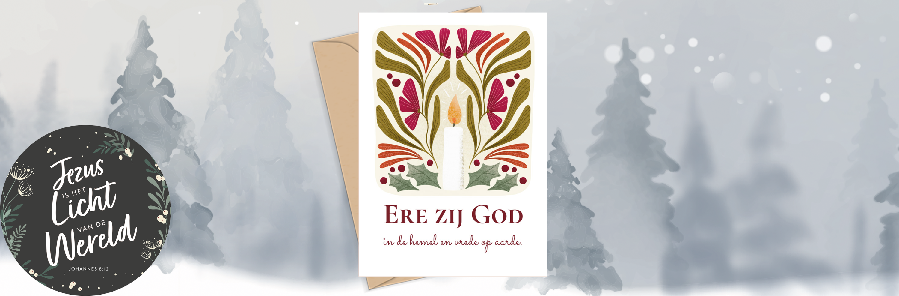 Kerst banner subcat afbeeldingen fd1fa4de