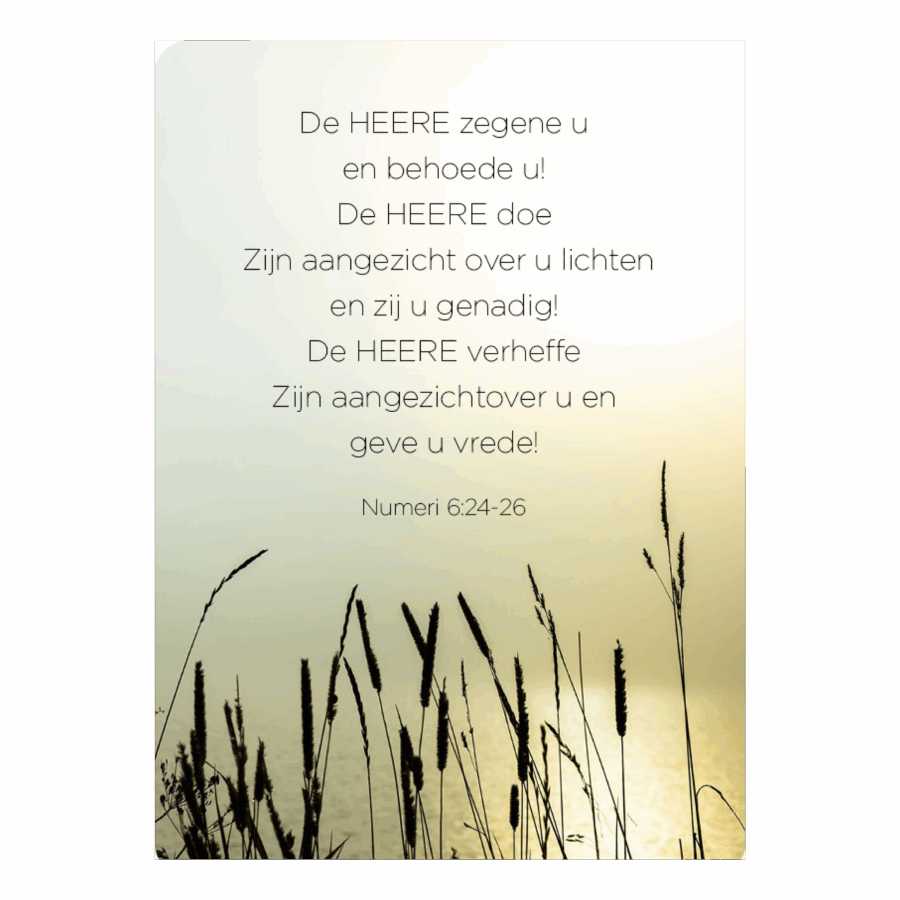 Interieurbord 'Zegenbede HSV'