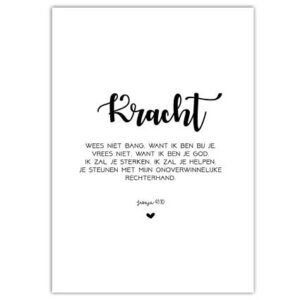 Poster A4 'Kracht' - MA33002 -  Posters A4 bij MajesticAlly