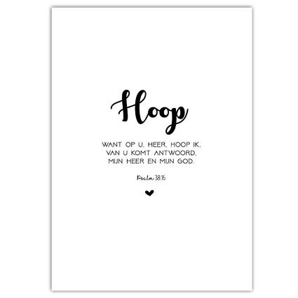 Poster A4 'Hoop' - MA33007 -  Posters A4 bij MajesticAlly