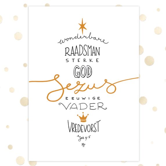 Kerstkaart 'Wonderbare Raadsman' - goudfolie - MA36055 -  Goudfolie kerstkaarten bij MajesticAlly