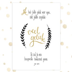 Poster A4 'Veel geluk' - MA36206 -  Posters A4 bij MajesticAlly