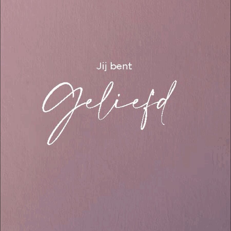 Interieurbord 'Je bent geliefd' - 552596B -  Interieurborden bij MajesticAlly