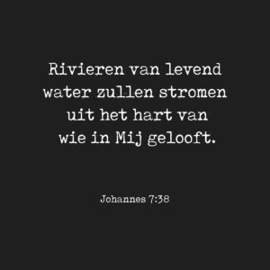 Collage Deco 'Johannes 7' - 14x14 cm - MA39116 -  Wanddeco bij MajesticAlly