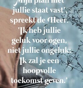 Minikaart 'Mijn plan met jullie' - 552597MK -  Minikaartjes bij MajesticAlly