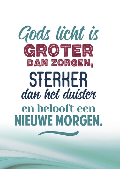 100x kerstkaart 'Gods licht' - MA26226-100x -  Grote pakketten  bij MajesticAlly