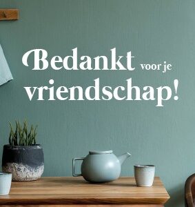 Sale: Kaarten