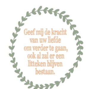Opwekking 629 - 552667-S -  Sale bij MajesticAlly
