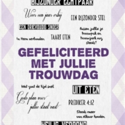* Sponsorpakket 'Leef' voor een Bijbel - 7445905163109S -  Leef!  bij MajesticAlly