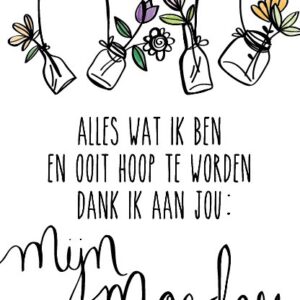 Vader- en moederdag