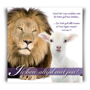 Prentbriefkaart 'Ik ben altijd met je'