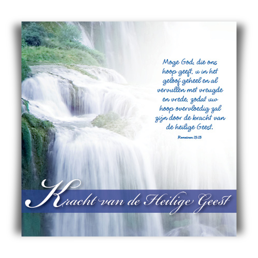 Prentbriefkaart 'Kracht van de Heilige Geest'